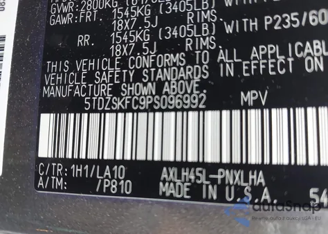 2023 Toyota Sienna Limited from USA, damaged, VIN 5TDZSKFC9PS096992